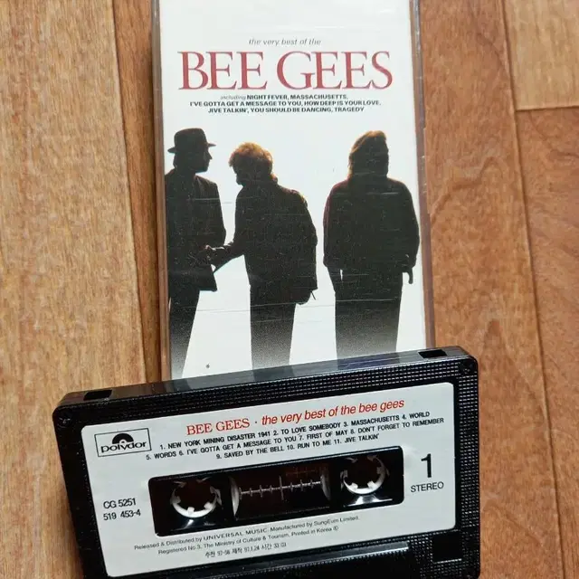 bee gees 카세트테이프