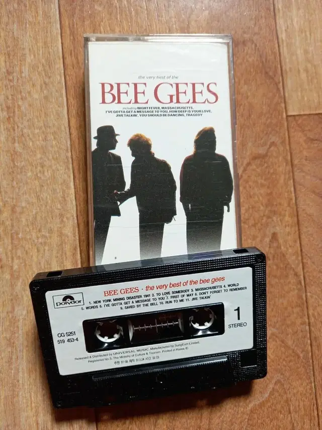 bee gees 카세트테이프