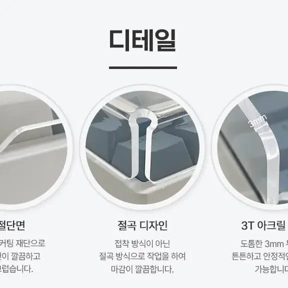 1+1 컴퓨터 104키 108키 키보드 덮개 먼지 방수 스크래치 방지