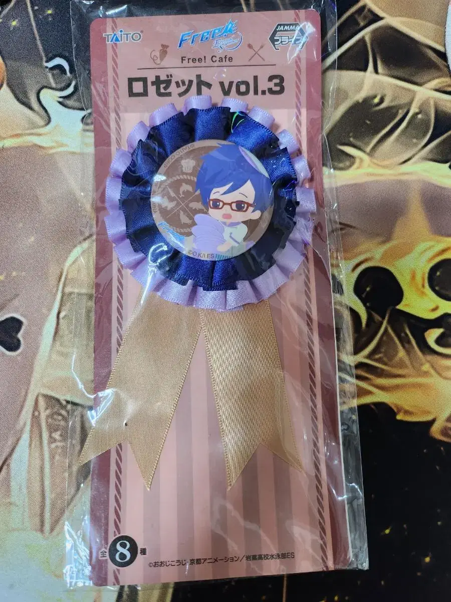 FreeFree!EternalSummer lay rosette decoration