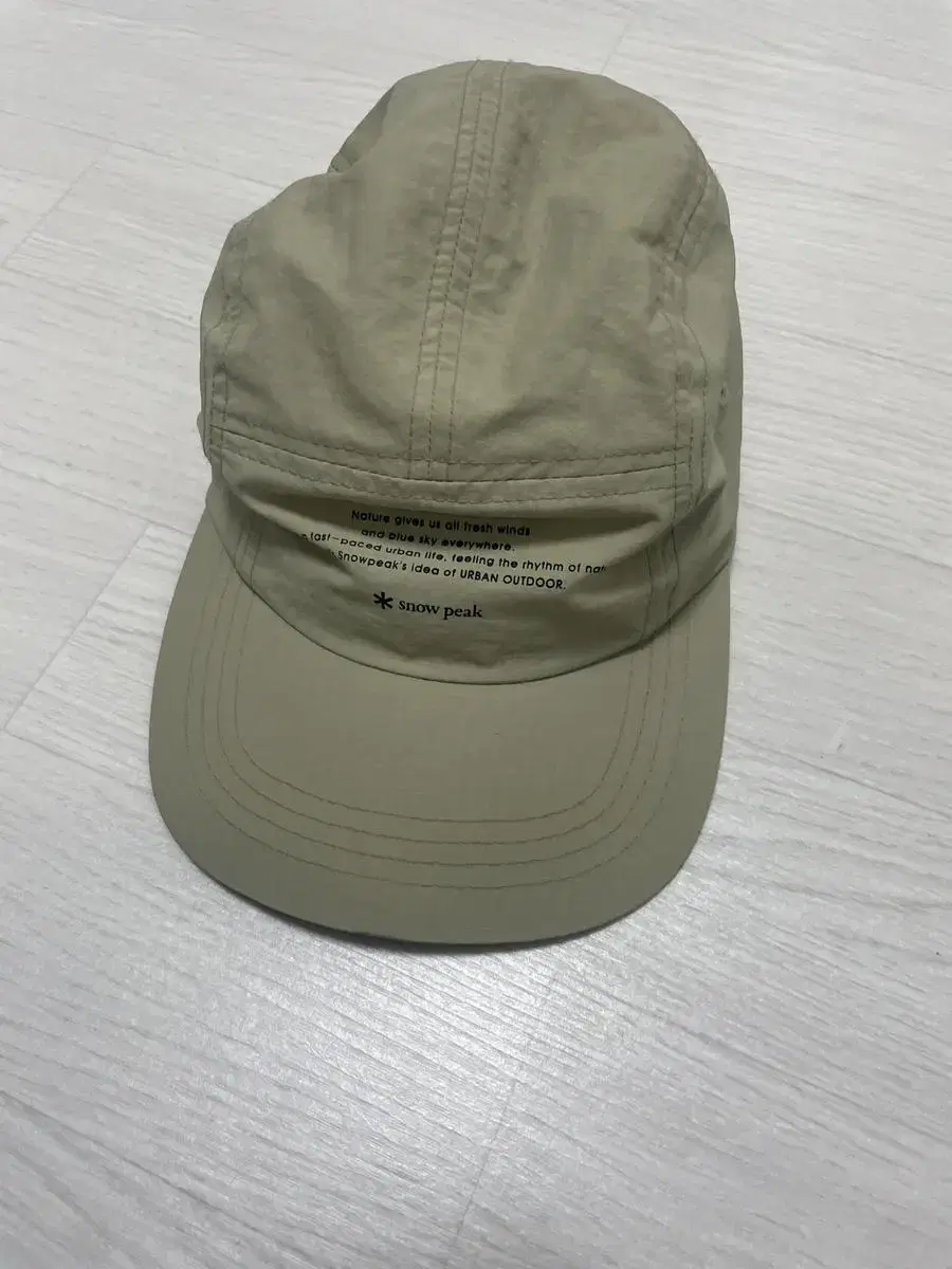 Snow Peak Camp Cap for Sale