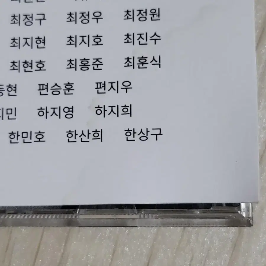 상업예술 감독판 (개봉)