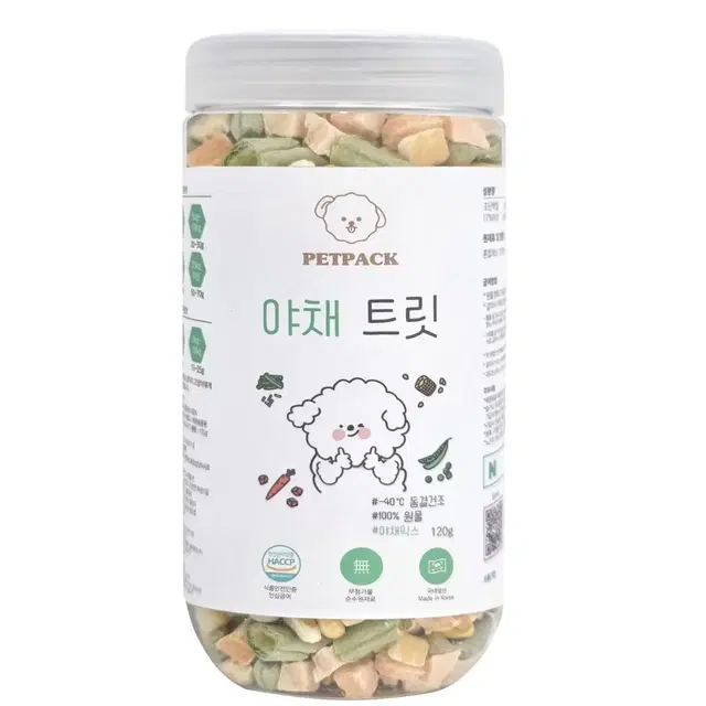 펫팩 강아지 동결건조 야채트릿 120g