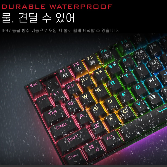 기계식 청축게이밍 키보드/마우스 세트(REDRAGON K552RGB-BA