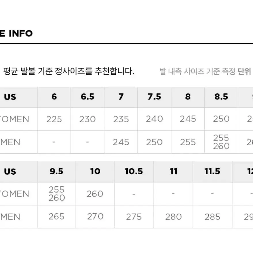 G/FOREGZ4GX22307WHXMG4+(MEN)