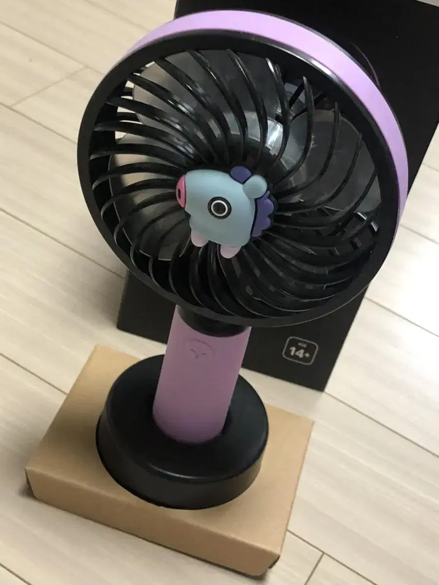 BT21 j-hope mesh mini fan