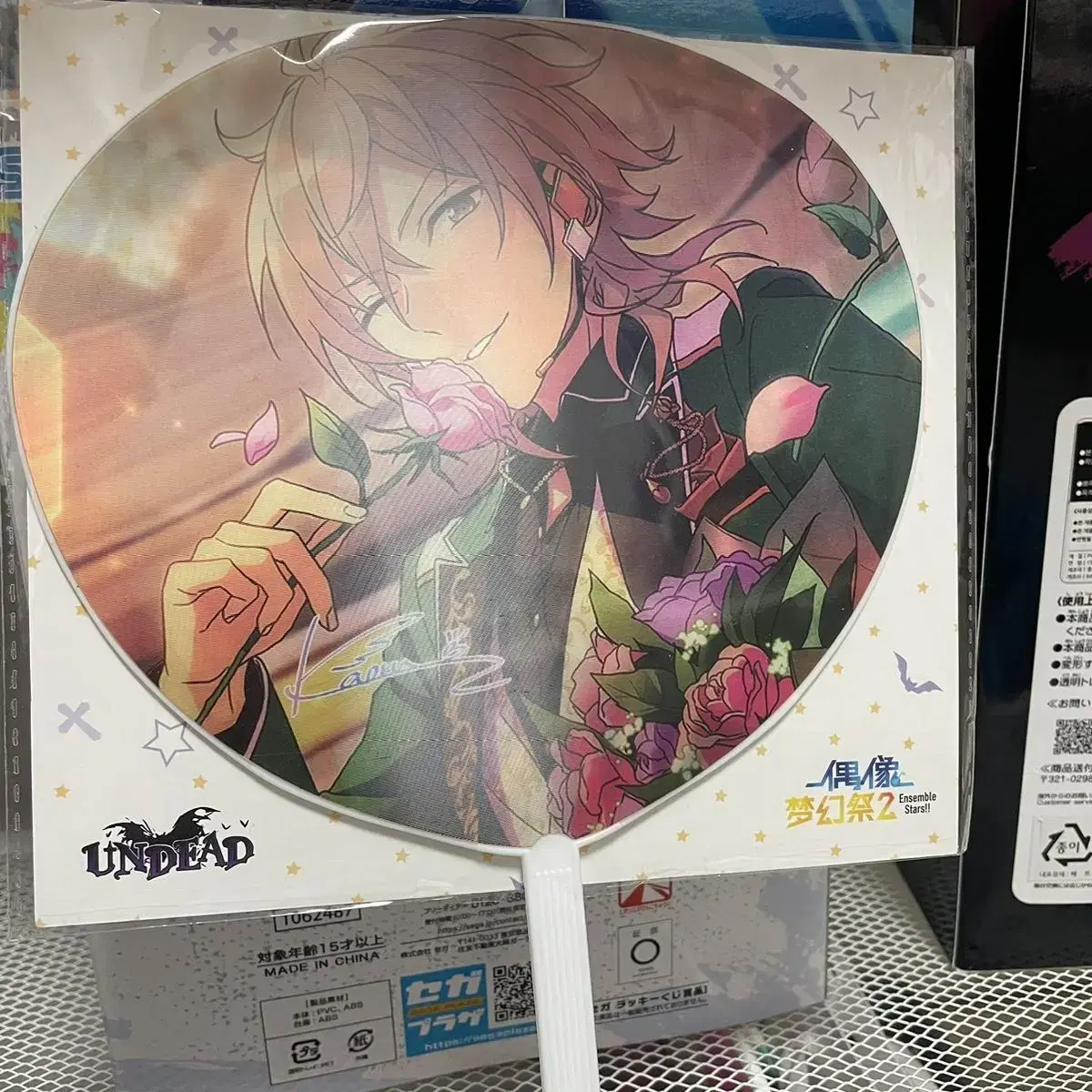 Angsta Undead Kaoru hologram Debt