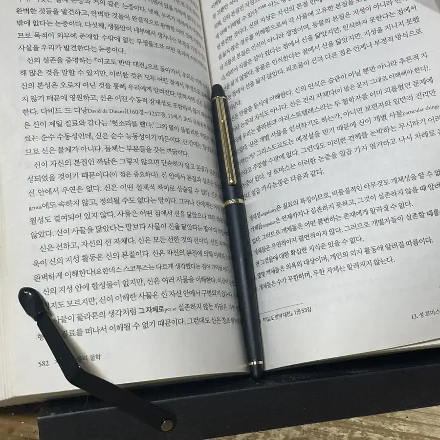 (미사용) 오래전 영생 만년필