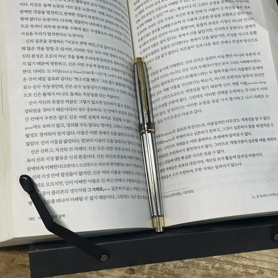 (미사용) 오래전 영생 만년필