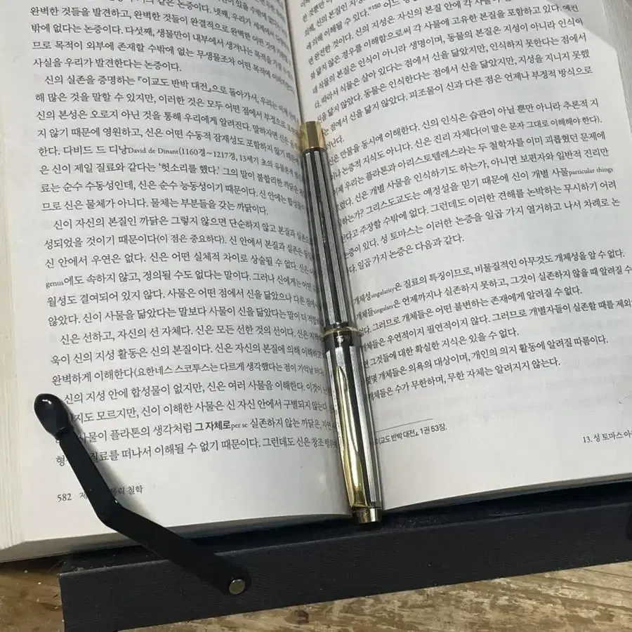 (미사용) 오래전 영생 만년필