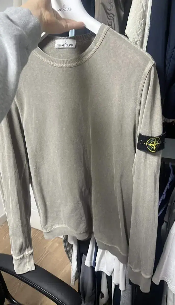 Stone Island Beige Bomber Jacket