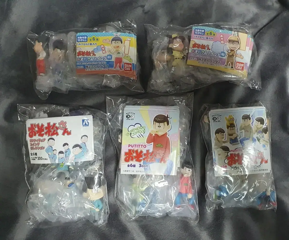 [Gashapon] Osomatsu-san Swing, Putitto Figures