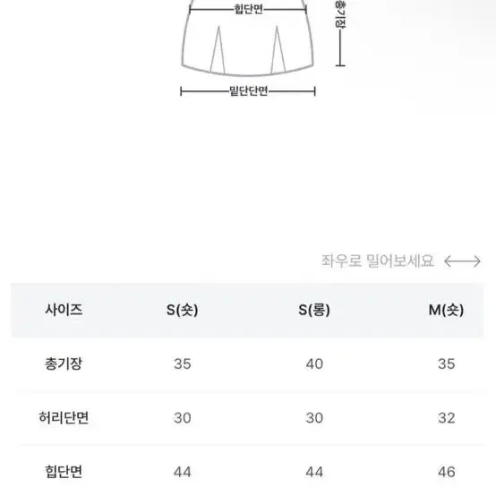 모던로브 펠트 랩 투피스 위드아웃썸머 더위시 하객룩