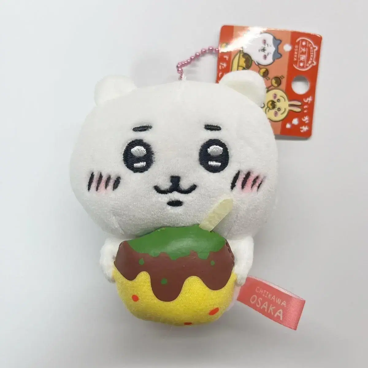 Regional limited Osaka Takoyaki Chiikawa Mascot doll Keyring