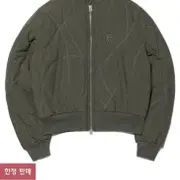 ma-1 | 브랜드 중고거래 플랫폼, 번개장터
