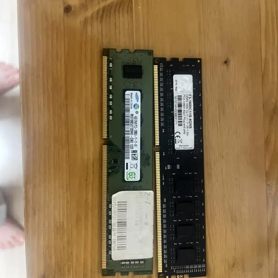 램 DDR3 4G 2개