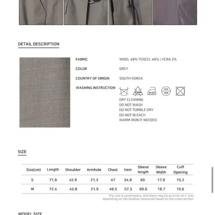 새제품) 엔오르 belt point v neck jacket