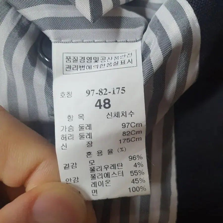 타임옴므 블레이져 100