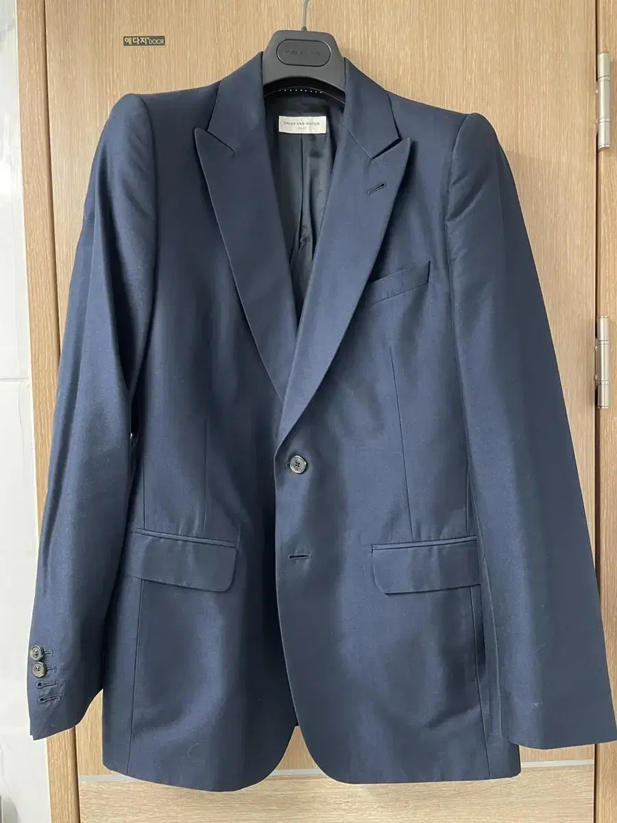 DRIES VAN NOTEN Navy Cotton Suit