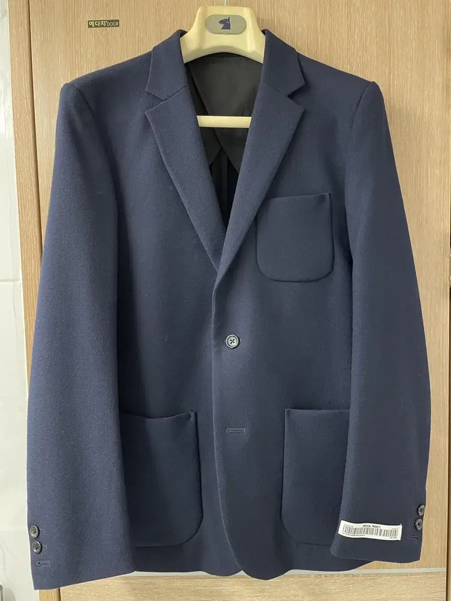 UNIVERSAL PRODUCTS Navy Twill Wool Suit