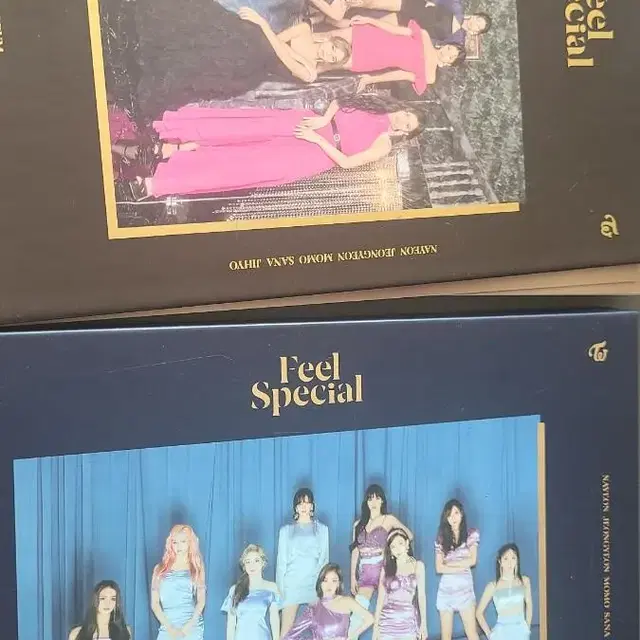 트와이스 feel special 개봉앨범