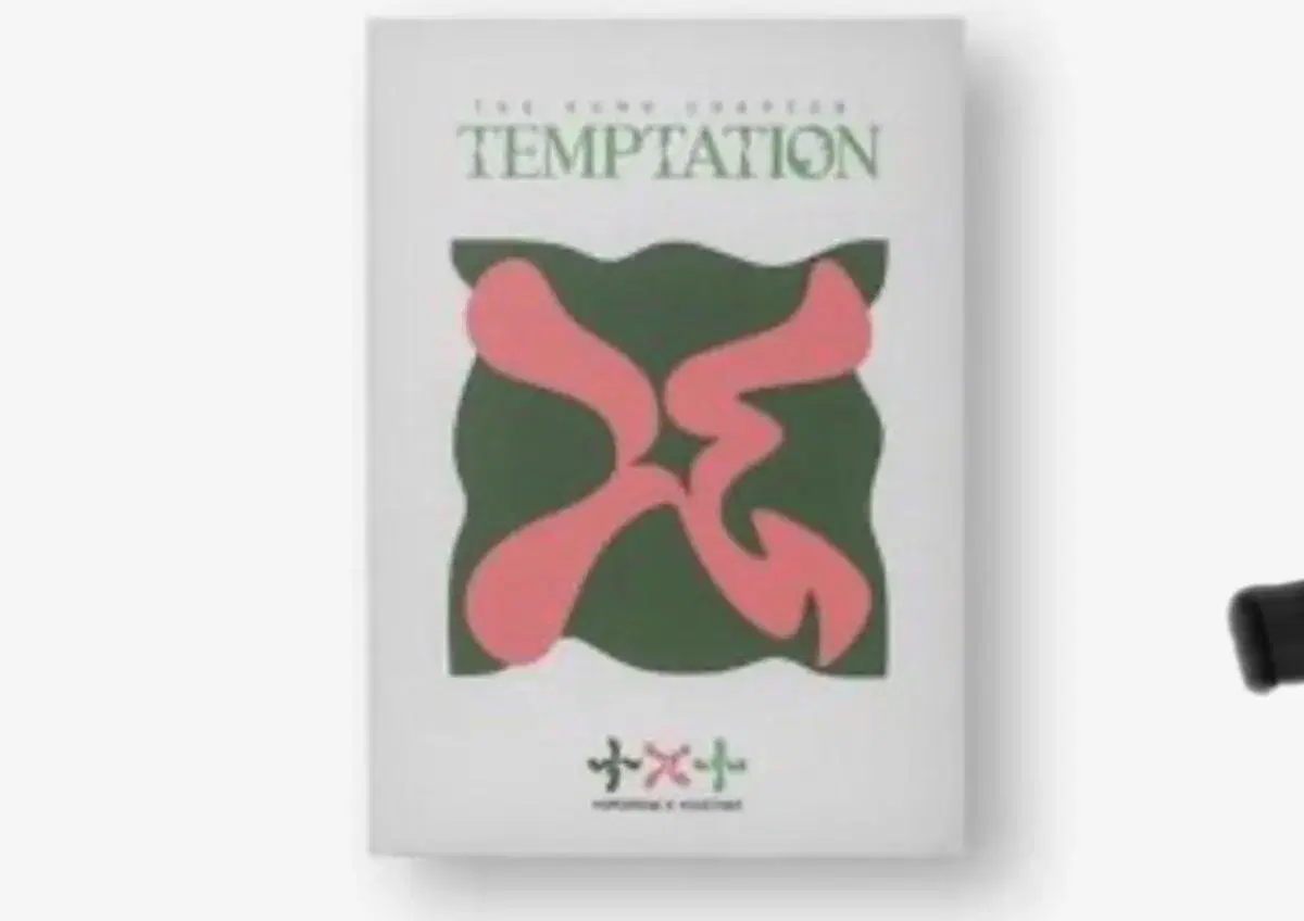 Tumatu sealed Temptation Rulerby 0.7