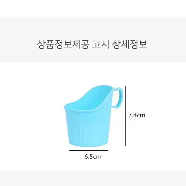 @종이컵 홀더 손잡이 컵받침 10개 랜덤 탕비실 정수기 커피컵