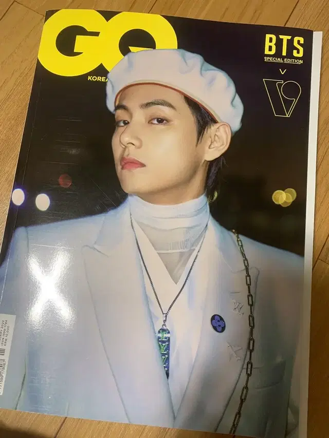 방탄소년단 GQ 뷔 커버 매거진