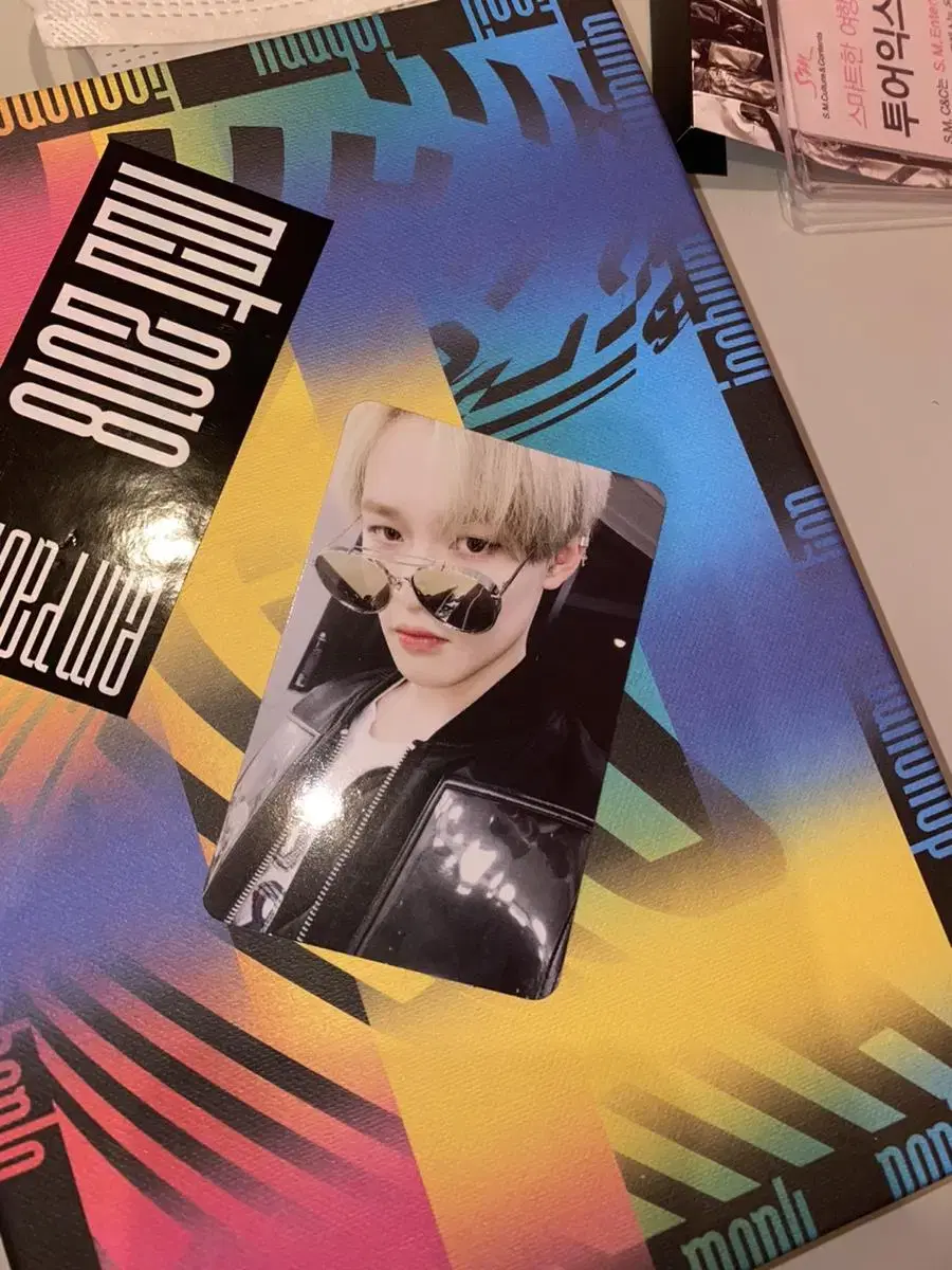 Empathy Dream chenle wts