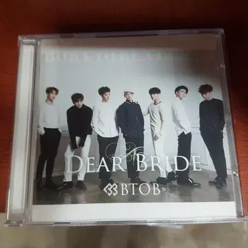 K-POP・アジア BTOB/DEAR BRIDE/TYPE-B/CD BTOB/DEAR BRIDE/TYPE-B/CD Dear Bride (BTOB) - generasia