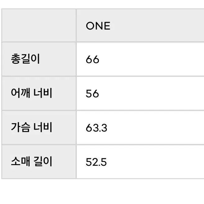 셉템버29 베이직 코튼 셔츠 남방 프리사이즈