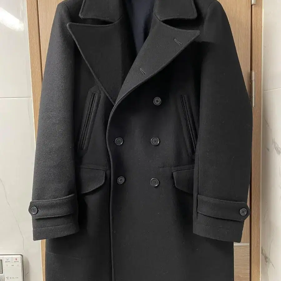 OFFICINE GENERALE Long Pea Coat