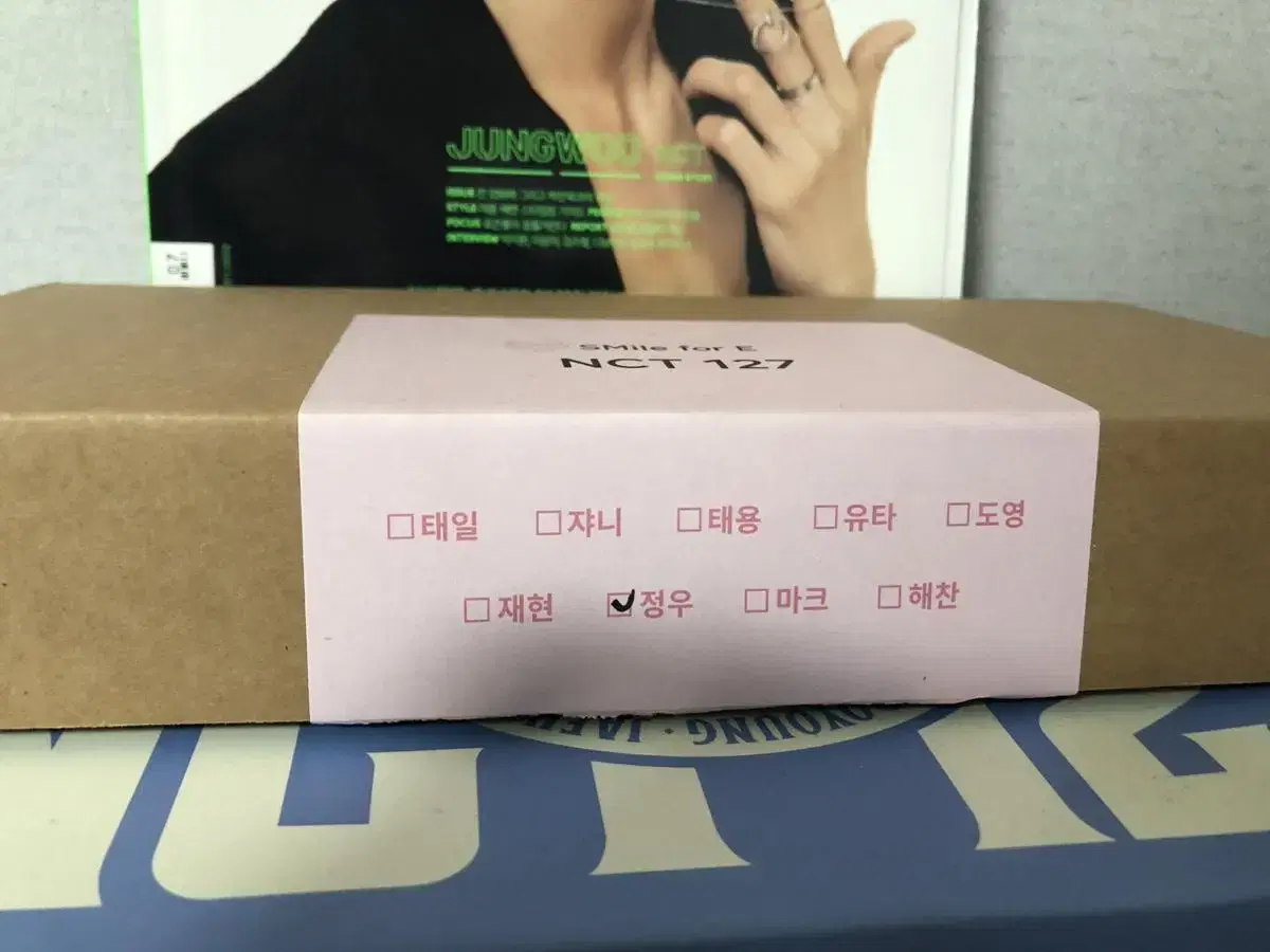 NCT 127 jungwoo Bamboo Toothbrush