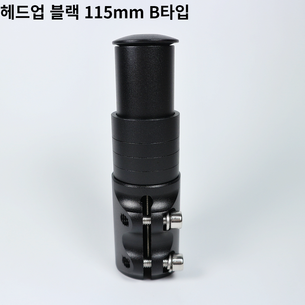 자전거브랜딩 헤드업 스템 115mm 로드 mtb