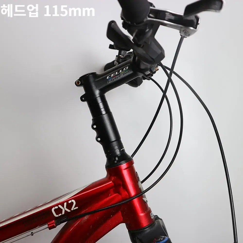 자전거브랜딩 헤드업 MTB 자전거 사토리