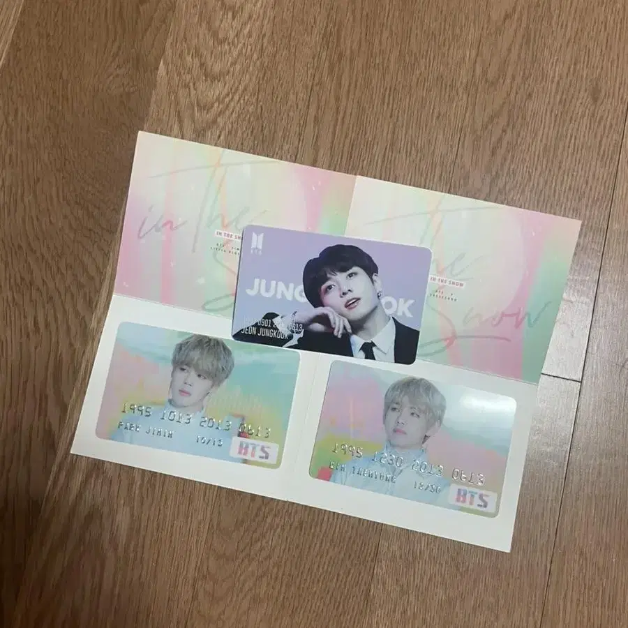 방탄 pvc 카드 양도합니다!! 일괄구매시 7000원