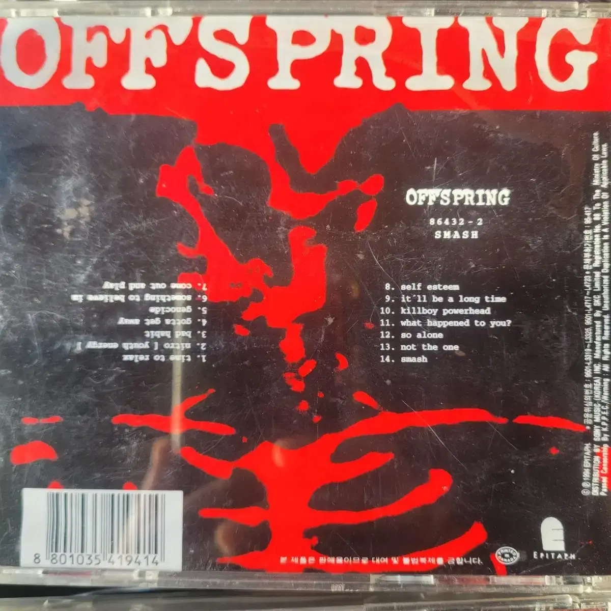 Offspring