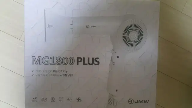 jmw mg1800 plus 헤어 드라이기 머리 건조기 미사용 새상품