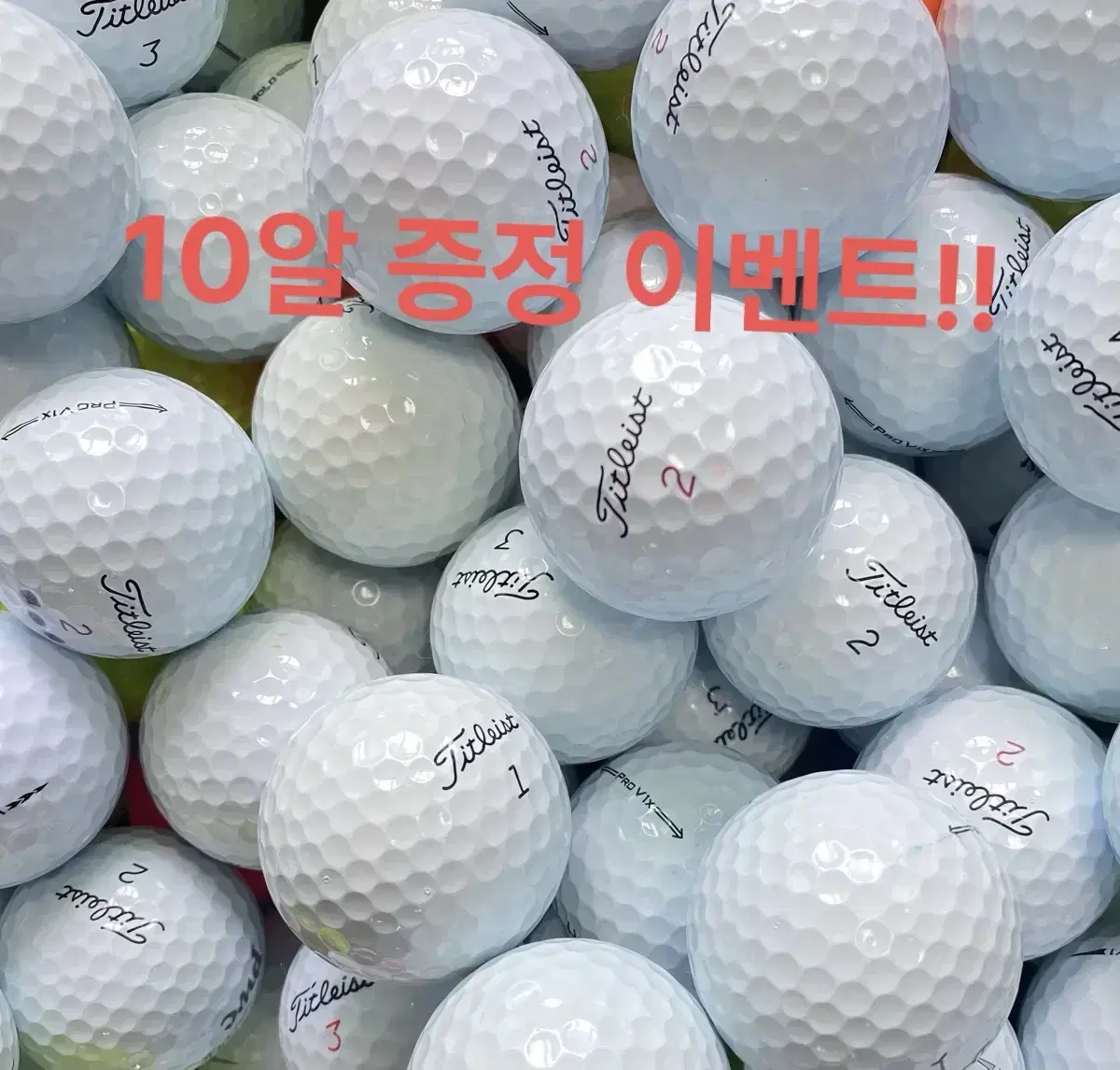 Free shipping) Titleist Pro lost golf balls 100+10