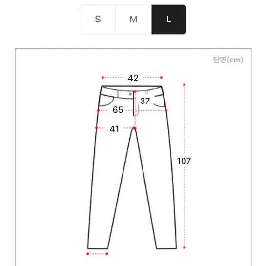 //급전할인// 입어보고 피그먼트 카고팬츠 브라운 L 판매합니다