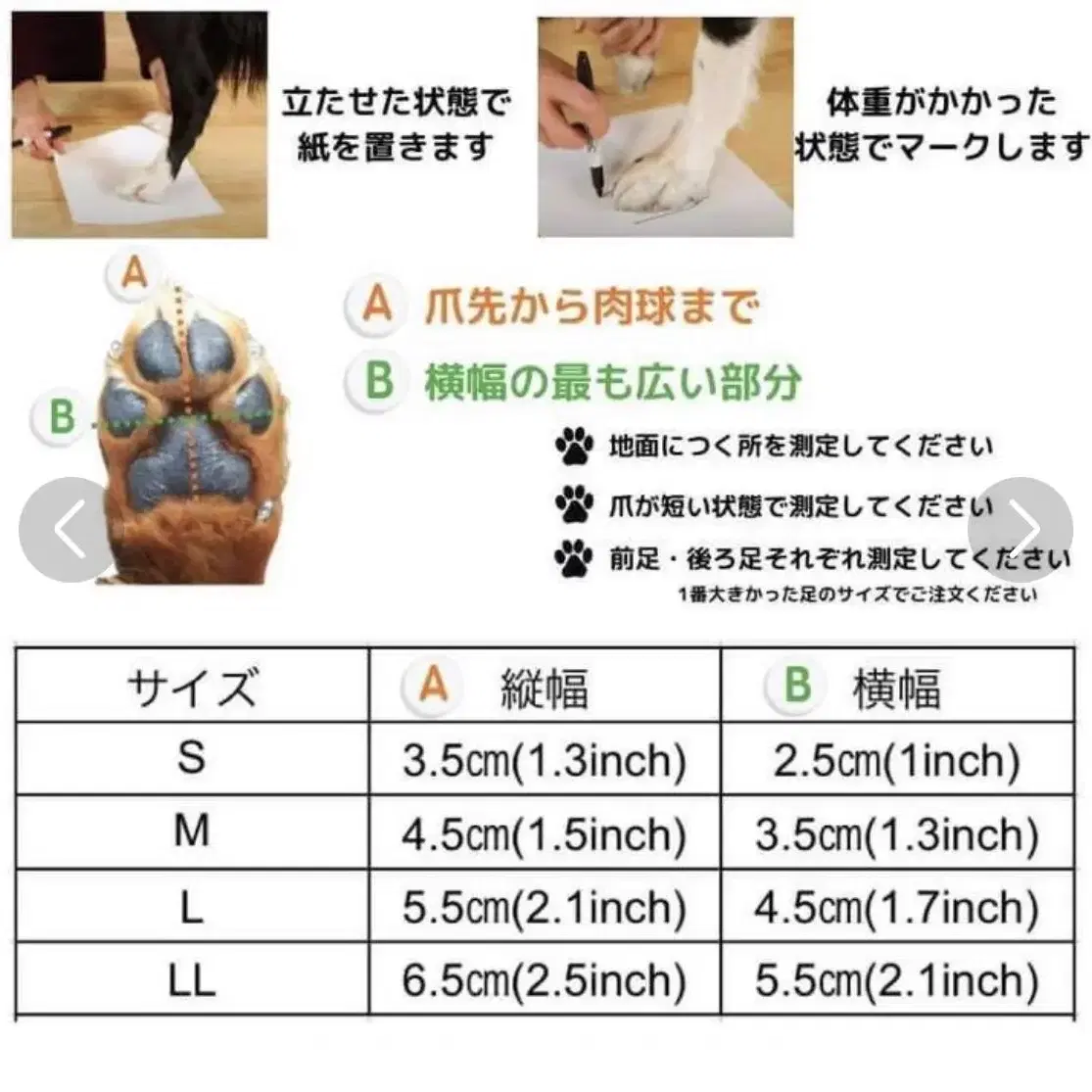 애견신발 반려견 방수 슈즈 새제품