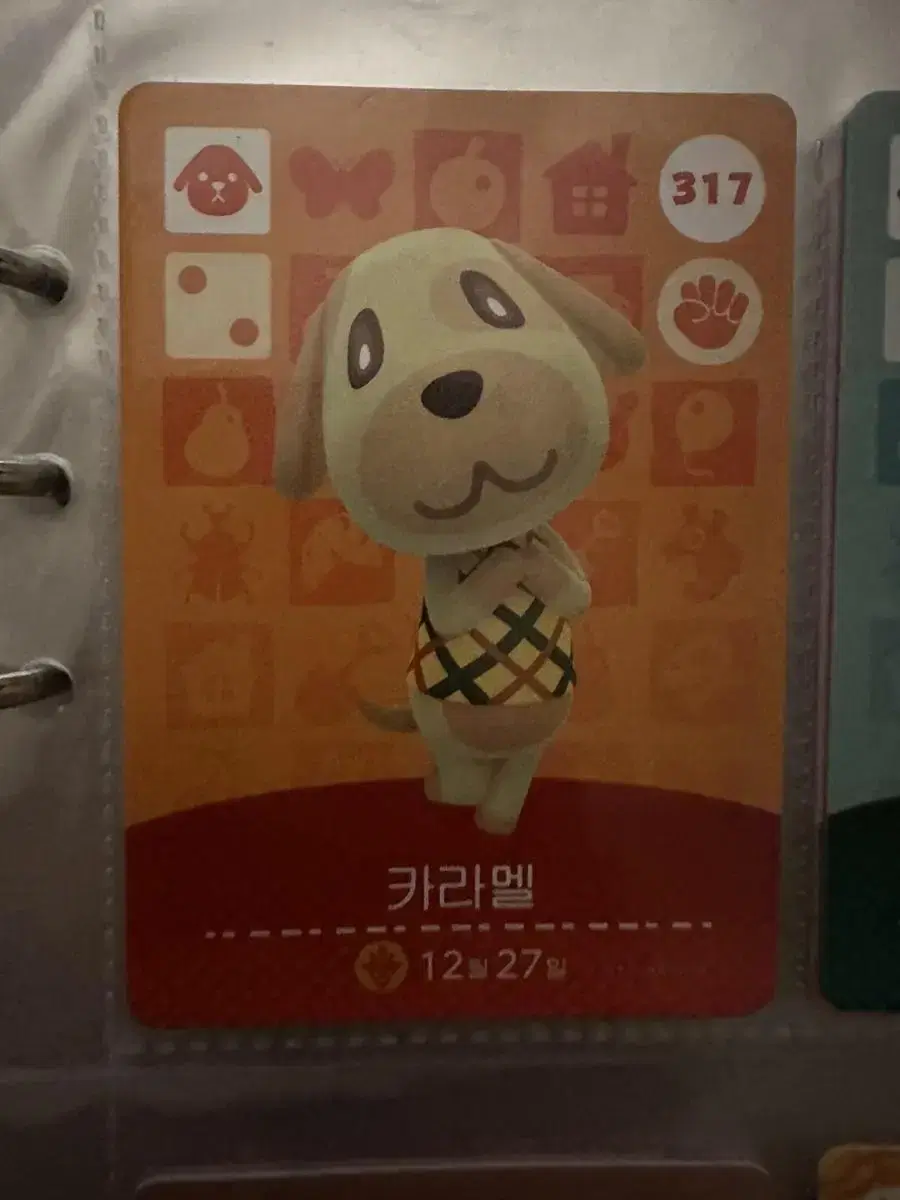 4bird5의 상점 | 브랜드 중고거래 플랫폼, 번개장터 4Bird5의 상점 | 브랜드 중고거래 플랫폼, 번개장터