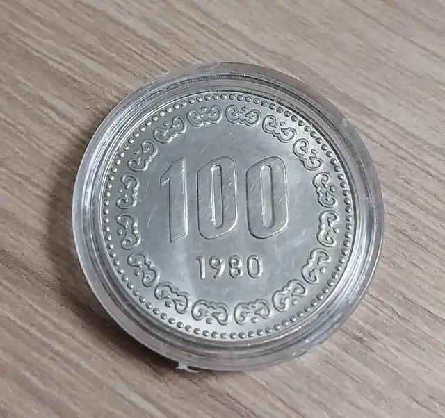 (무료배송)1980년 100원 준미~미사용