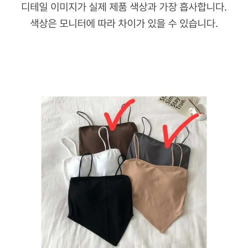 [시선강탈 브라탑] 언발사선 캡 끈나시-폴댄스 필라테스복 요가복 핫섹시