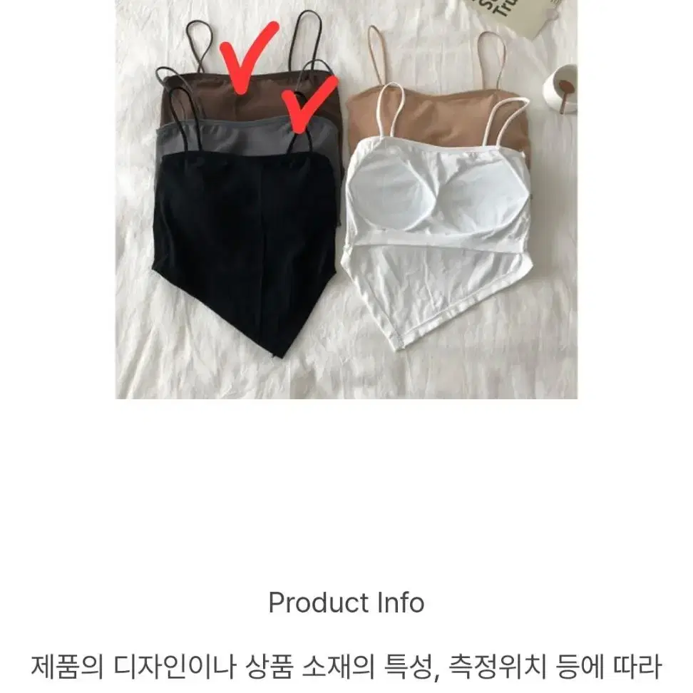 [시선강탈 브라탑] 언발사선 캡 끈나시-폴댄스 필라테스복 요가복 핫섹시