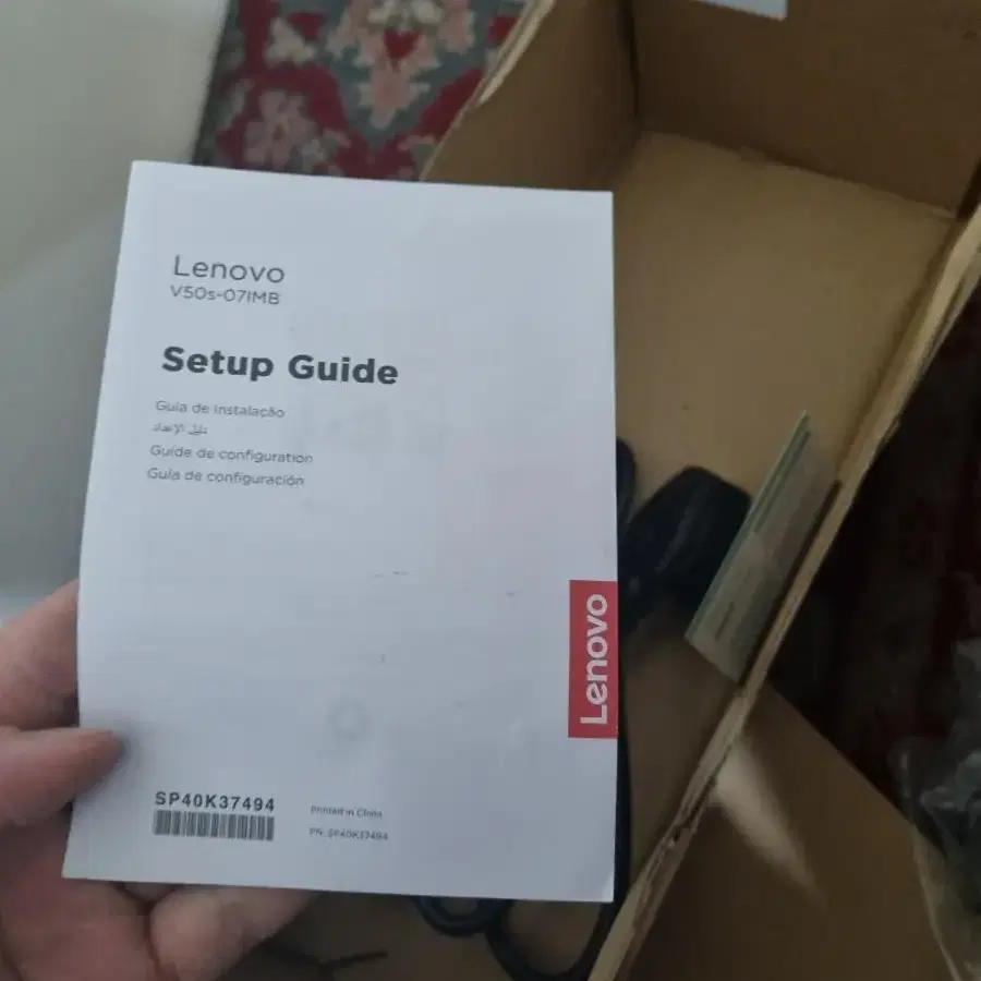 Lenovo i7 10700t 32gb nvme ssd 1tb 데스크탑