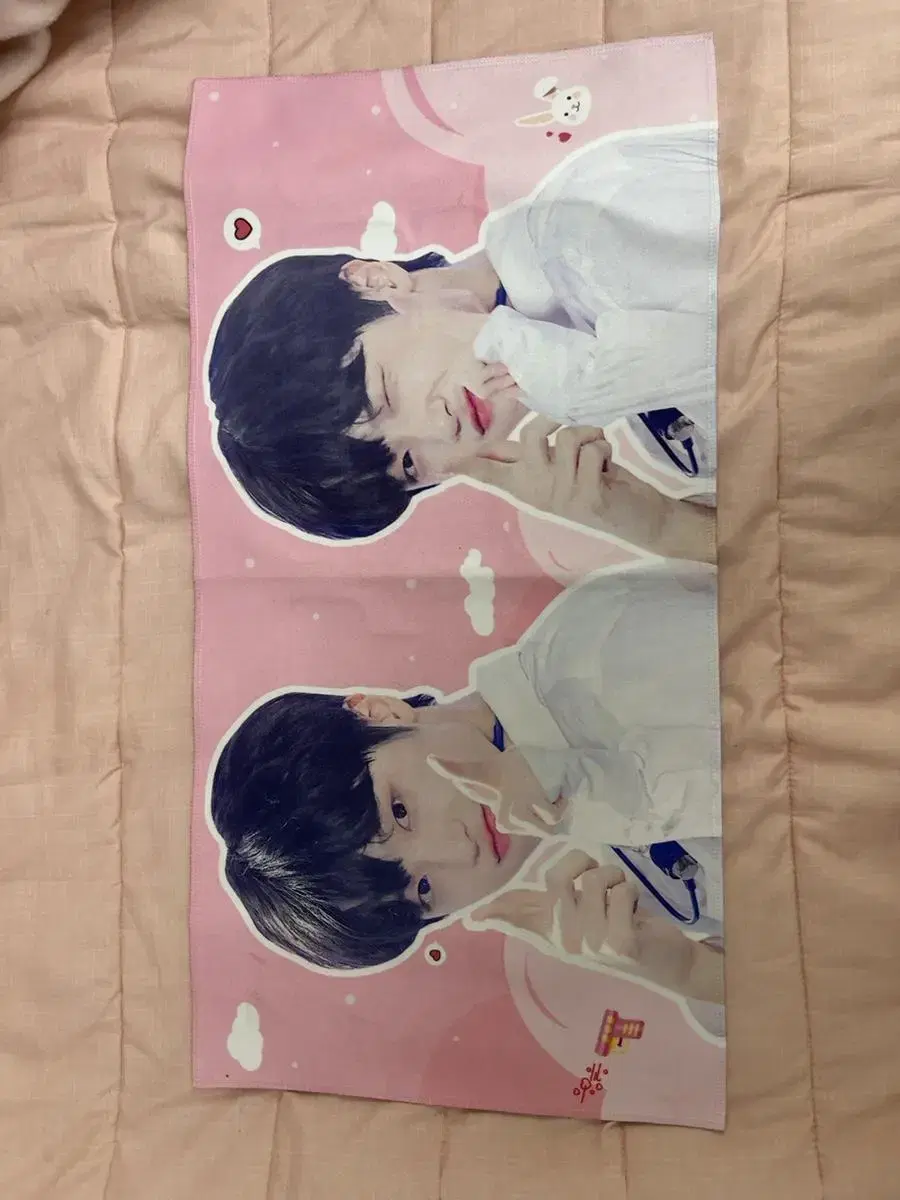 Mirae x1 son dongpyo reflex slogan