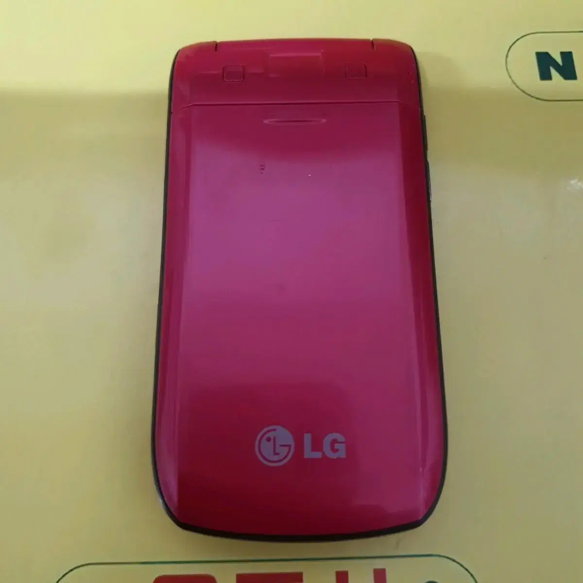 고글폰 (lg-sh460) sk-1289 피쳐폰 3g폰 공기계폰