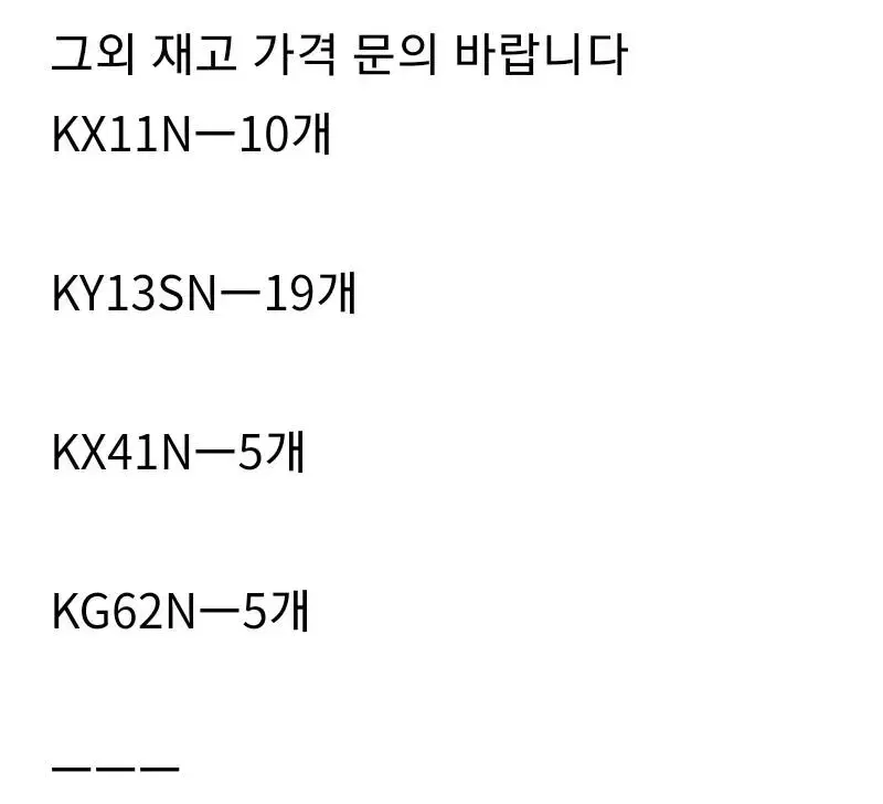 K61PN 미쯔비시 PLC