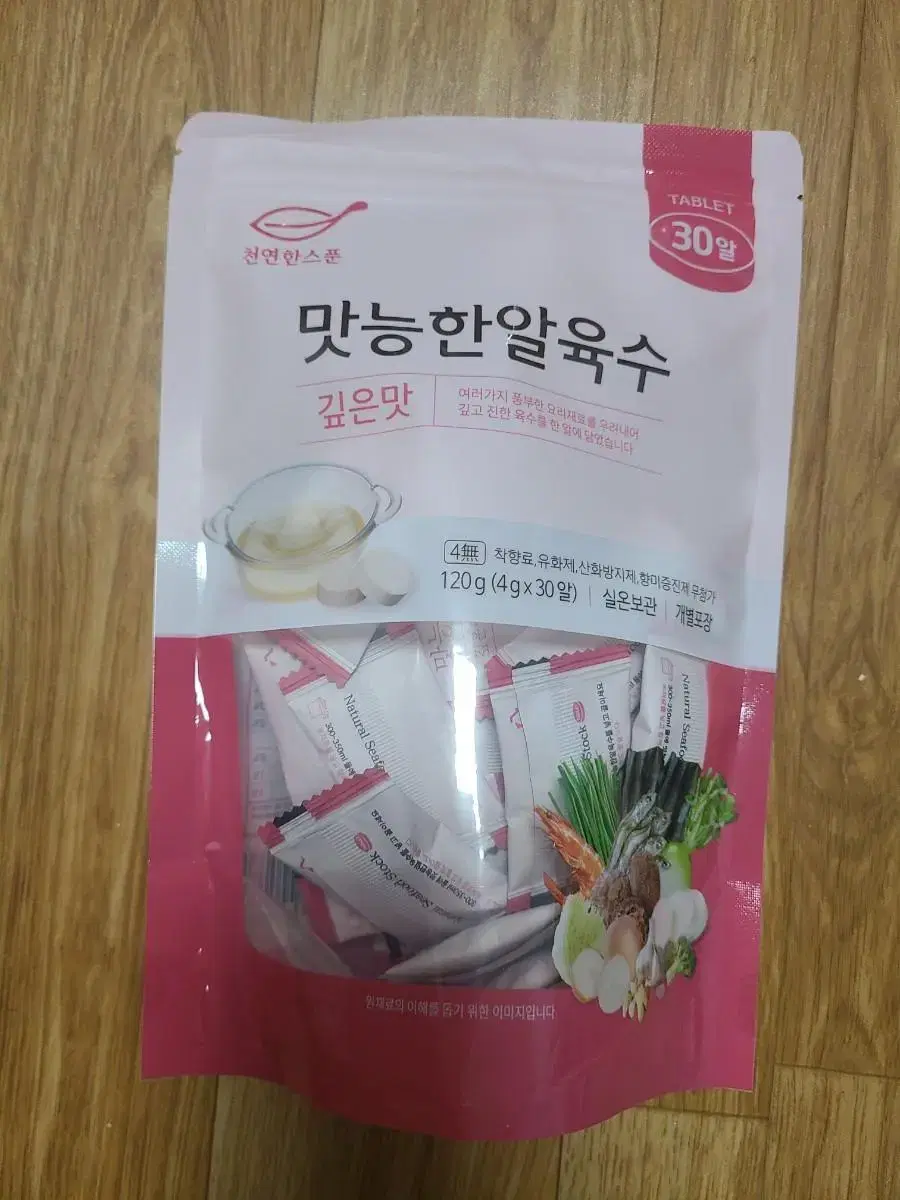 맛능 한알 육수 깊은맛 진한사골